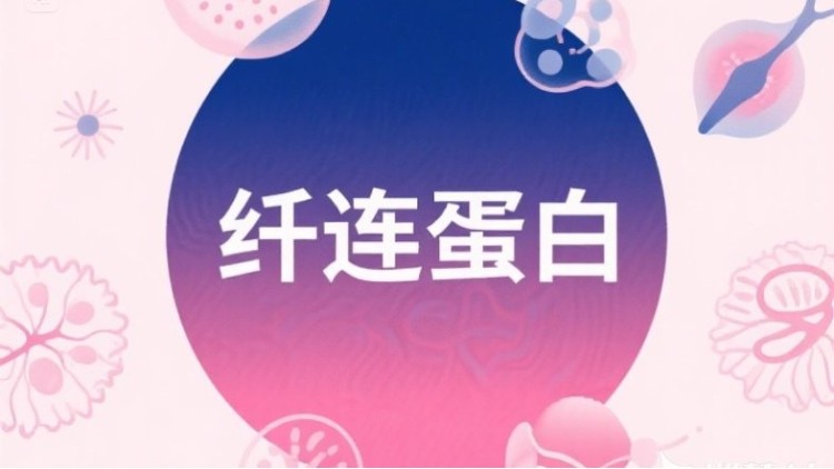 高渗透促渗效率显著提升！这家中国公司，正让护肤进入“科技功效”时代（*实验室对比数据）