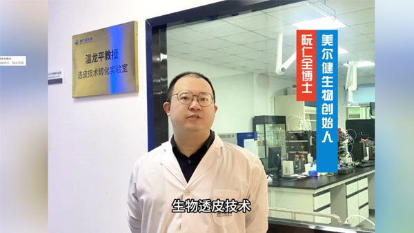 工厂介绍
