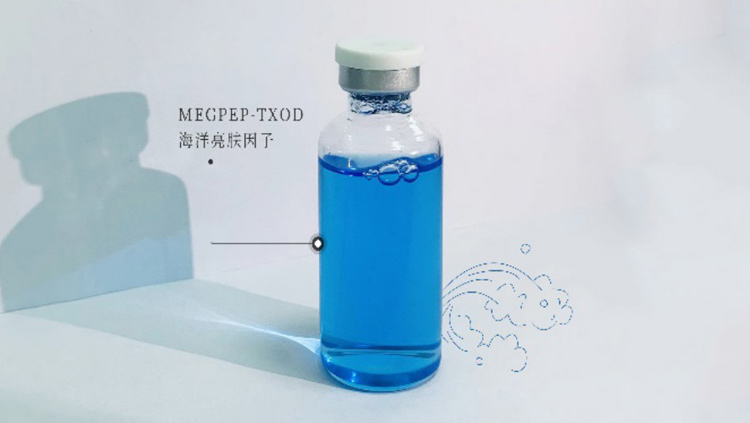 化妆品原料新发展：美尔健生物推动透皮技术与绿色制造的融合