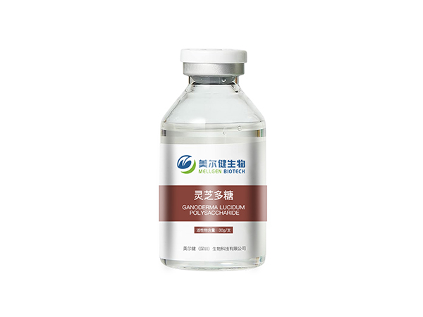 MEGCALM GLP 灵芝多糖