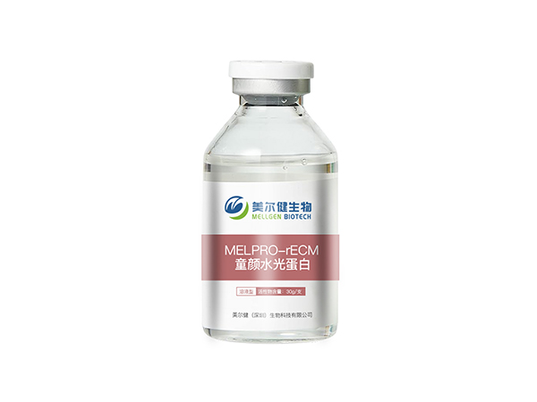 MELLPRO rECM 童颜水光蛋白