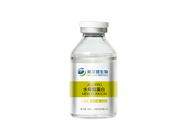 JELFIPRO 水母黏蛋白