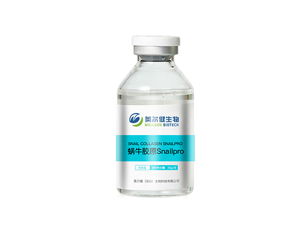 Snailpro 仿生蜗牛胶原