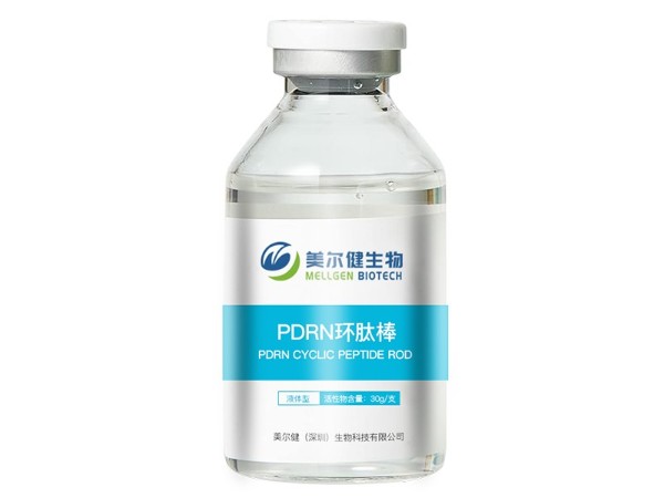 PDRN环肽棒PRO