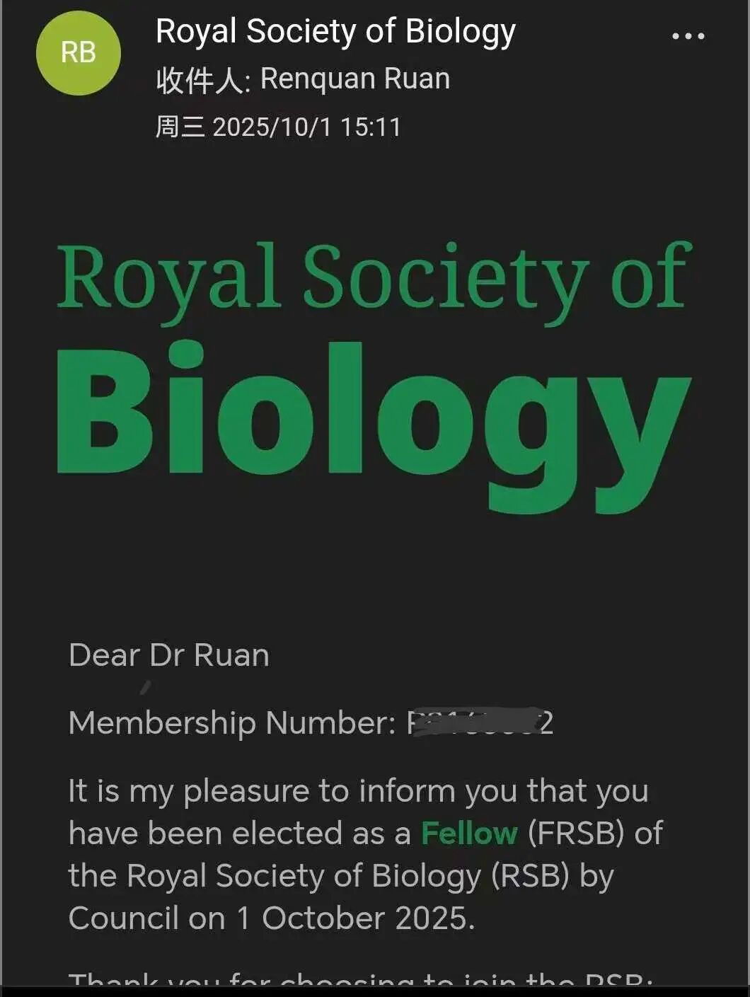 英国皇家生物学会Royal Society of Biology