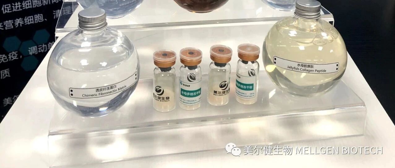 皮肤修护抗衰新武器，竟然是高渗透纤连蛋白？！